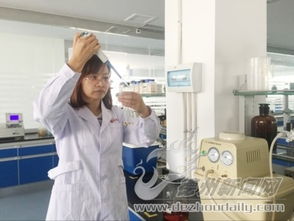 從“技術(shù)小花”到研發(fā)尖兵 記山東省三八紅旗手、福洋生物科技研發(fā)中心主任趙偉