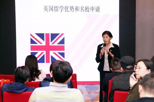 爆棚！錫報(bào)助圓千組家庭留學(xué)夢(mèng)，現(xiàn)場(chǎng)對(duì)話(huà)世界名校招生官