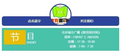 新高考熱門(mén)專(zhuān)業(yè)盤(pán)點(diǎn) 智能建筑專(zhuān)業(yè)及留學(xué)信息咨詢(xún)