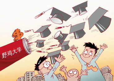 小記者大世界 留學(xué)信息咨詢(xún)指南