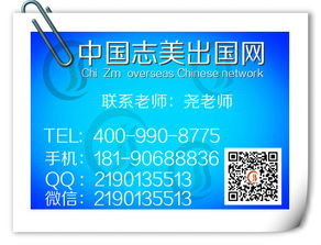 美國(guó)留學(xué)遞簽代傳遞護(hù)照返還緩慢的解決方案
